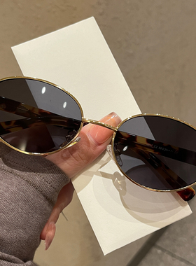 复古墨镜女欧美风高级感金属素颜