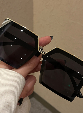 太阳眼镜墨镜防紫外线显瘦高级