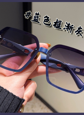 墨镜女士2025新款防紫外线防强光