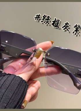 无框茶色墨镜女士高级感2025新款