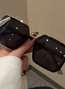 墨镜女2025新款太阳眼镜防紫外线