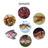 Dibasin fish tank aquarium koi breathing with single gill in the tank