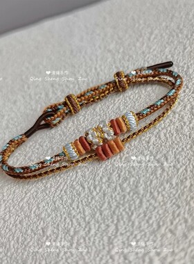 清绳美拉德配色双层手工编织手绳穿珠孔径2-3mm可拆