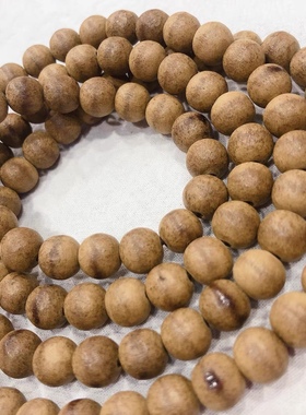 S333# 野生越南芽庄红油沉香甘甜蜜韵5分老料佛珠手串9mm 27.67克