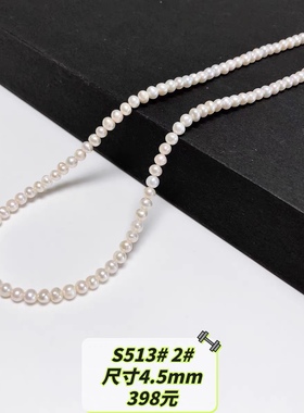 D528# 天然A货翡翠紫罗兰飘绿花无事牌吊坠毛衣链挂件54*45*4.3mm