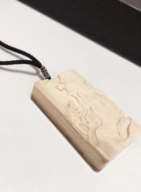 D278#猛犸象牙大师手工牙雕关公吊坠挂牌46.5*27.5*9.3mm18.65克