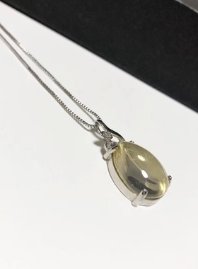 D511# 天然全净体黄水晶精工镶嵌水滴吊坠26.5*12.8*7.8mm