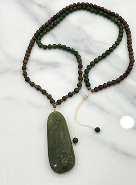 D1177# 天然和田玉黄口老料喜上眉梢吊坠 大挂件 76.8*30*12.8mm