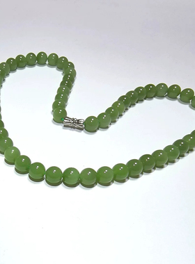 D1334# 天然和田玉猫眼碧玉项链8mm 全长45cm 配证书
