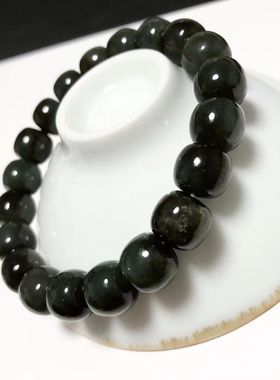 S1655# 天然和田玉且末俏糖老型珠手链10*9mm 重量32.20克 配证书