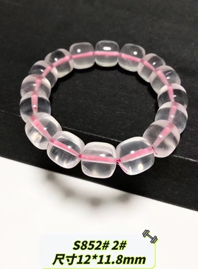 S852# 莫桑比克星光粉水晶老型珠手链 重44.63克 五行补土手串