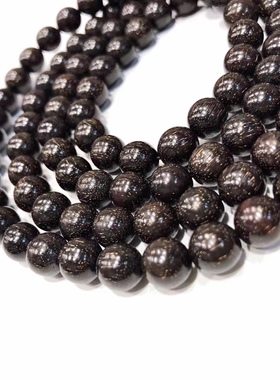 S1195# 印度小叶紫檀108颗爆满金星佛珠手链手串8.3mm