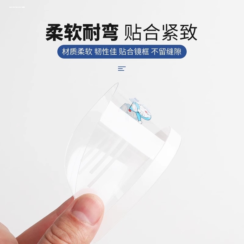 宝骏E100 E200 310W 510 530 560 360 730后视镜防雨眉装饰用品 - 图2