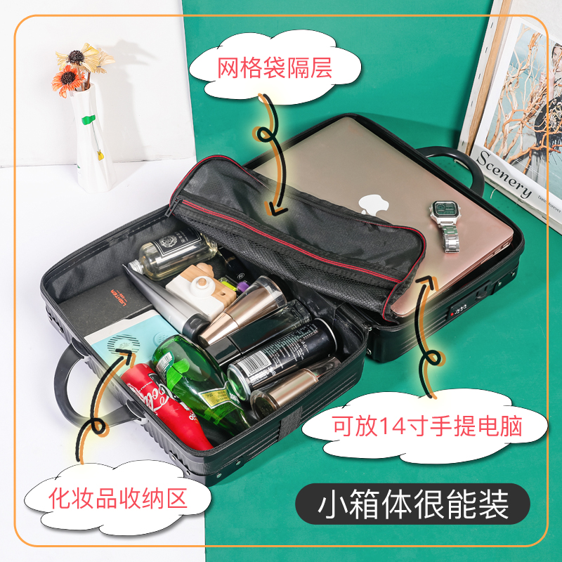 密码手提箱小型便携14寸女化妆包可挂行李箱收纳包大容量16旅行箱 - 图3