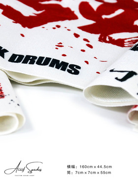 JBK DRUMS 挂布装饰画 手工艺 乐器