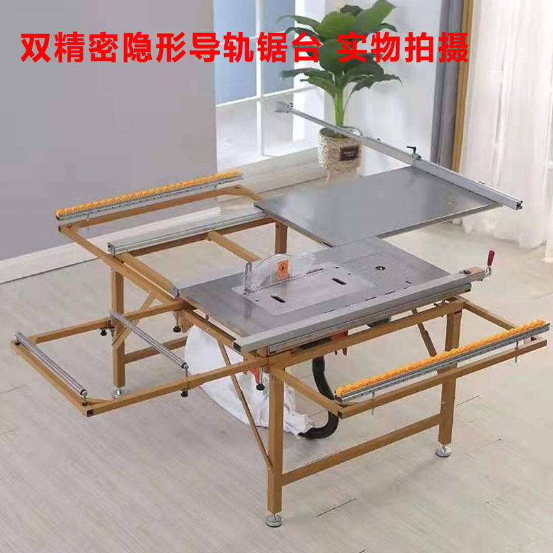 新款无尘子母小型家装木工倒装电锯 安捷顺徽九台锯