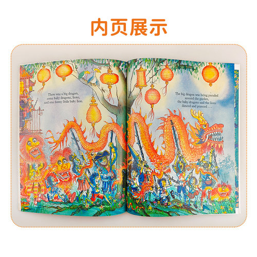 Winnie the Witch女巫温妮 WINNIE & WILBUR 温妮女巫25册 系列幽默图画and wilbur英文原版绘本 吴敏兰书单图画故事书读物 - 图2