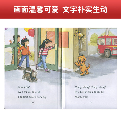 biscuit饼干狗英文原版绘本 全新29册 I can read my first小饼干狗分级读物icanread预备级初阶 汪培珽英文书单 儿童故事亲子阅读 - 图2
