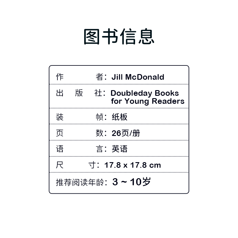 你好科学小世界Hello, World! How Do Apple Grow 苹果生长 太阳系 昆虫 海洋 身体 恐龙 天气 幼儿百科科普纸板书英文原版绘本 - 图3