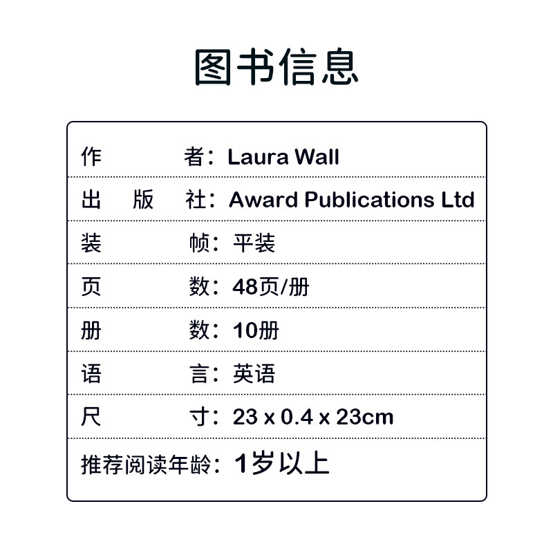 小鹅咕茜系列绘本10册 Goose 英文原版绘本 儿童英语启蒙 温暖的主题小女孩与大鹅的日常 优秀获奖图书 图画故事书 亲子阅读