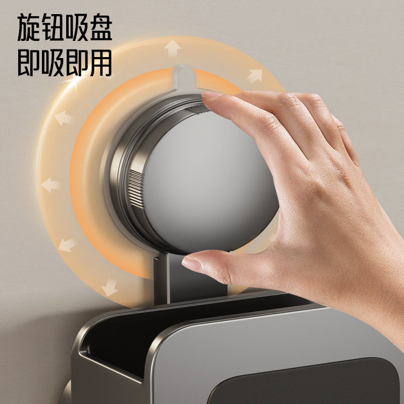 映生活吸盘吹风机置物架免打孔卫生间戴森电吹风筒支架浴室挂架子,淘宝优惠券,粉丝福利购,淘宝优惠卷