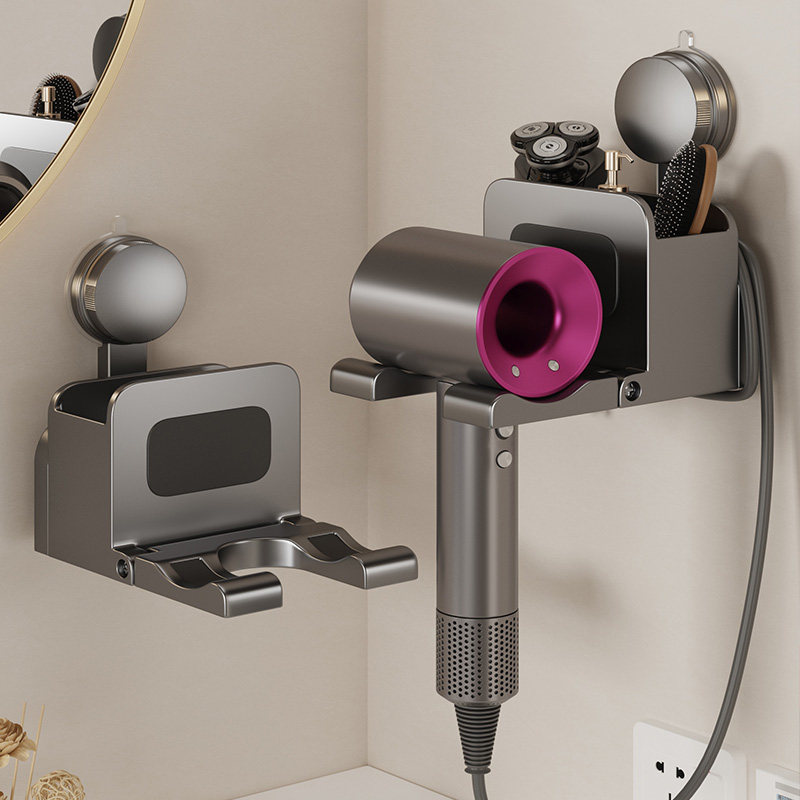 映生活吸盘吹风机置物架免打孔卫生间戴森电吹风筒支架浴室挂架子,淘宝优惠券,粉丝福利购,淘宝优惠卷