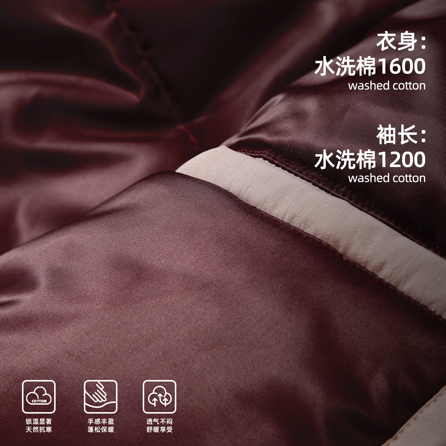 公鸡冠军灰粉飞行员棉服男冬季宽松美式刺绣撞色夹棉加厚保暖外套 - 图2