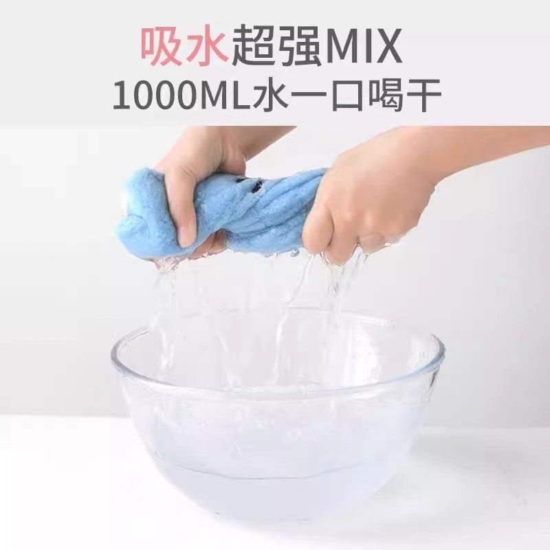 儿童干发帽女童可爱超强吸水包头巾速干毛巾宝宝婴儿卡通洗头浴帽,淘宝优惠券,粉丝福利购,淘宝优惠卷