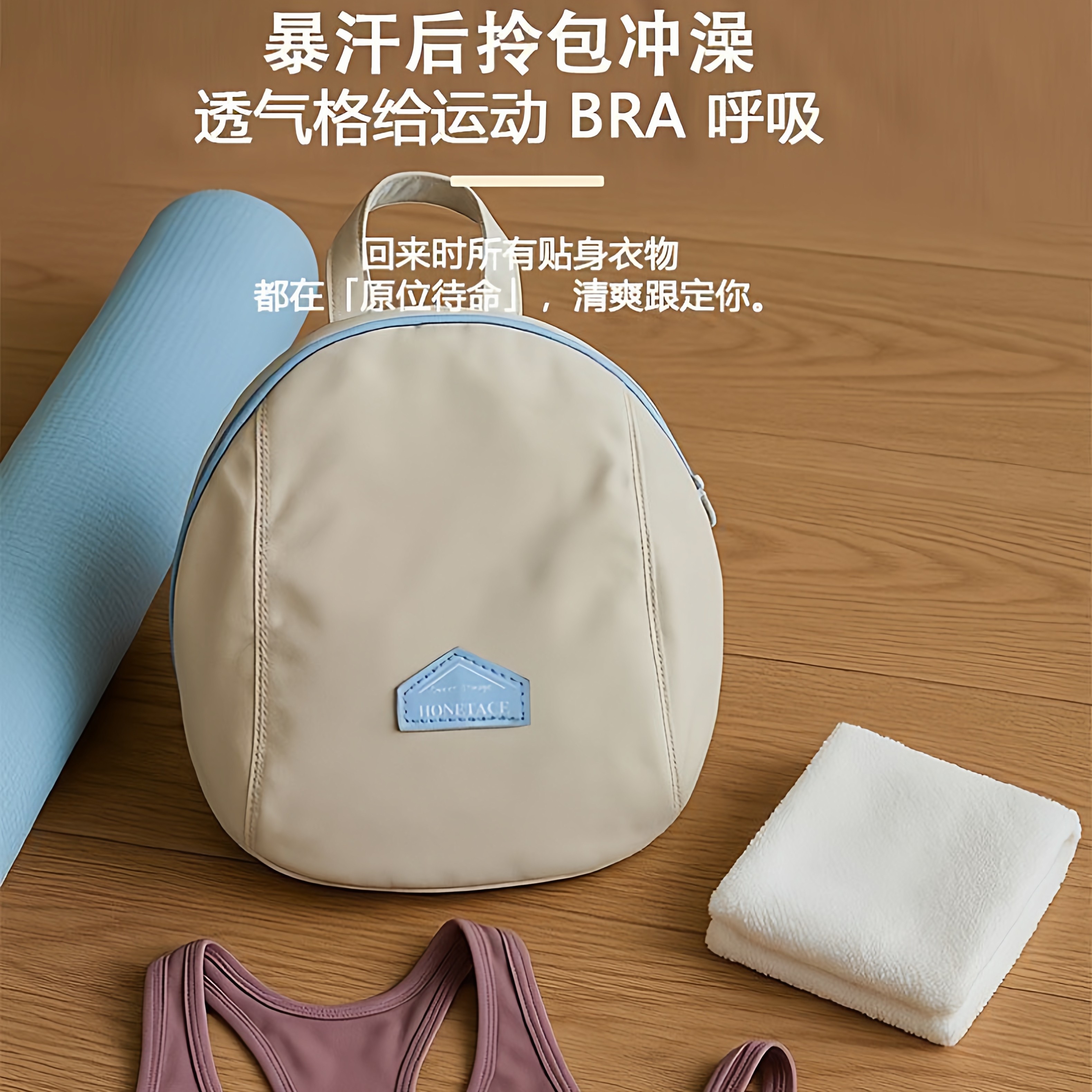 内衣收纳包旅行三合一贴身衣物文胸整理包出差便携袜子内裤收纳袋,淘宝优惠券,粉丝福利购,淘宝优惠卷