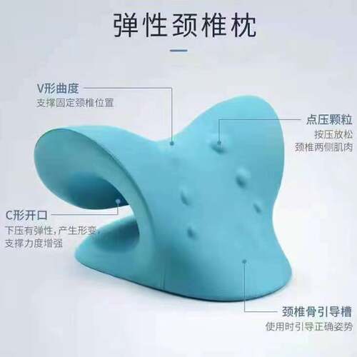 颈椎按摩器家用矫正器富贵包专用枕头c型牵引按摩枕腰部背部颈部 - 图1