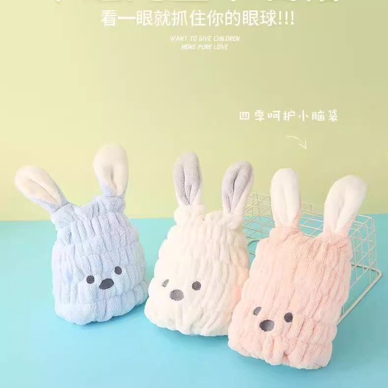 儿童干发帽女童可爱超强吸水包头巾速干毛巾宝宝婴儿卡通洗头浴帽,淘宝优惠券,粉丝福利购,淘宝优惠卷