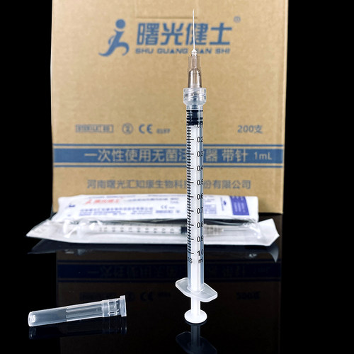 曙光康友医用螺口注射针器针管2ml5一次性无菌螺旋口注射器带针头 - 图0