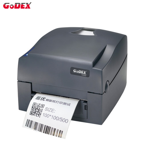 标签条码打印机GODEX科诚G530U珠宝吊牌服装合格证不干胶热敏贴纸 - 图0