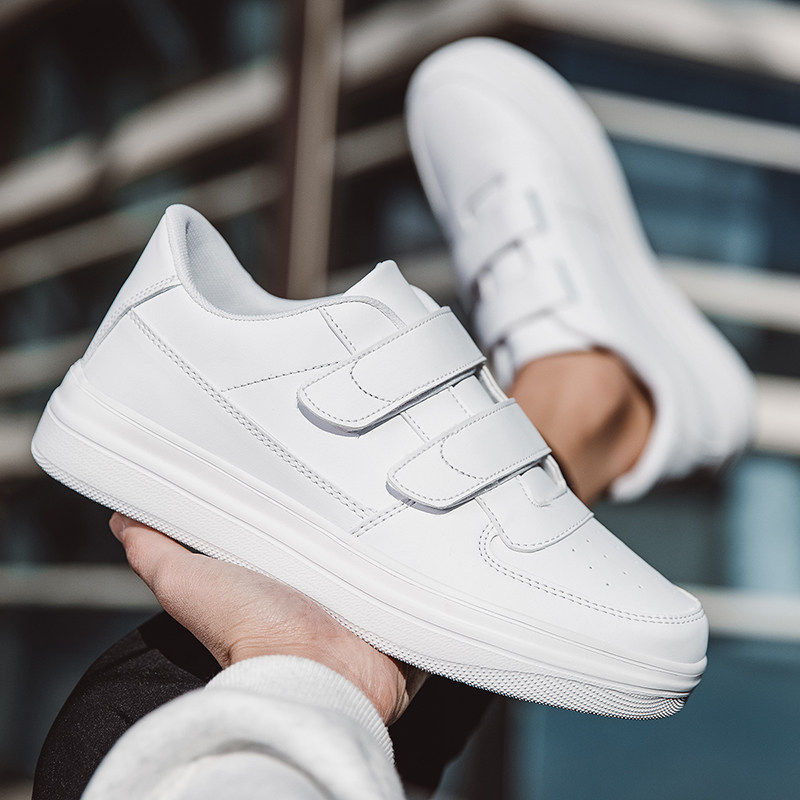 魔术贴男鞋春秋青少年小白鞋初中学生47白色板鞋无鞋带48大码鞋子,淘宝优惠券,粉丝福利购,淘宝优惠卷
