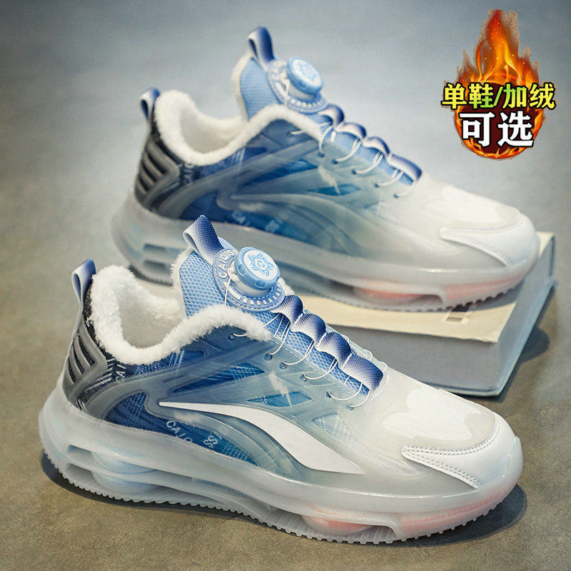 大码女鞋41到43秋冬无鞋带初中女生运动鞋软底不累脚宽脚胖跑步鞋,淘宝优惠券,粉丝福利购,淘宝优惠卷