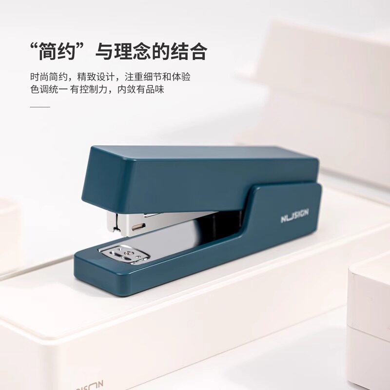 Newsey stapler is powerful and good-looking