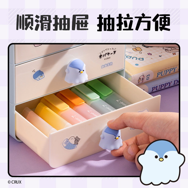 Deli Youyou Family Co-branded Desktop Storage Box Large Capacity Three-Level Drawer Storage Box Cute High-Precision Student Door Cosmetic Storage Box Multi-functional Office Desk Stationery Organizing Box