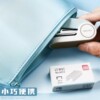 Mini small stapler with powerful 12-gauge staples