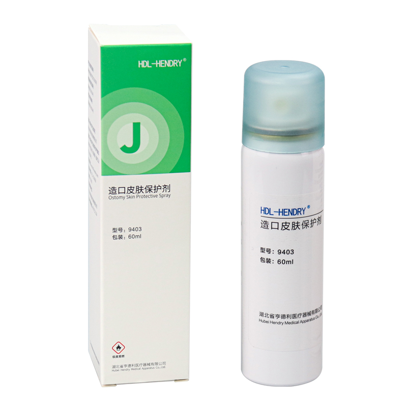 【不含酒精】亨德利造口皮肤保护喷剂9403护理膜60ml/瓶护理用品 - 图0