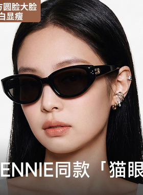 jennie同款偏光防紫外线太阳镜