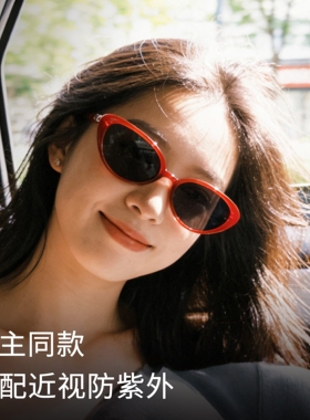 韩系复古偏光防紫外线猫眼太阳镜