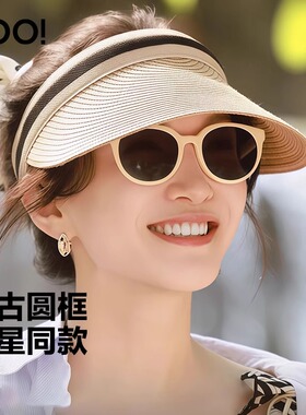 许红豆刘亦菲同款墨镜女款防晒