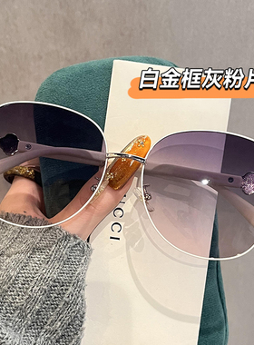 太阳镜女士显脸小时尚近视带度数