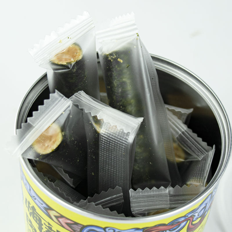 嗨萃海苔卷100g*2罐夹心即食肉松 畅泽食品海苔系列