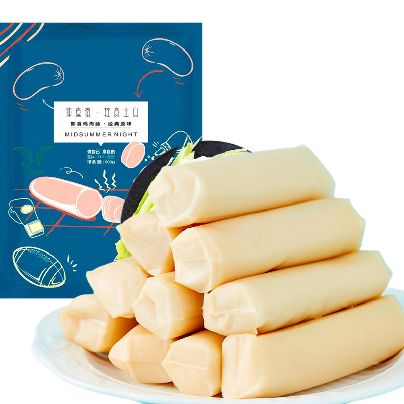 仲夏夜肠14根健身即食零食品鸡胸肉 仲夏夜食品鸡胸