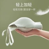 紫速 Дышащее нижнее белье, комфортный легкий и тонкий бюстгальтер без косточек, бюстгалтер