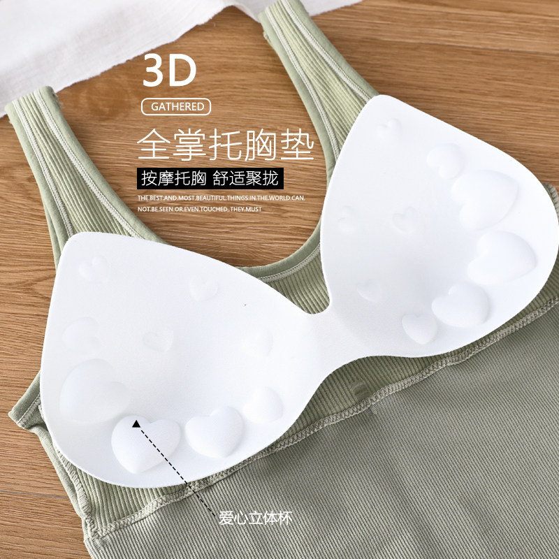 紫速④大王网红爆款大u美背女抹胸 紫速吊带/背心/T恤