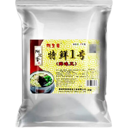 阿里香特鲜一号1kg调料特鲜1号鲜味王1号提鲜增味回味烧烤火锅料 - 图3