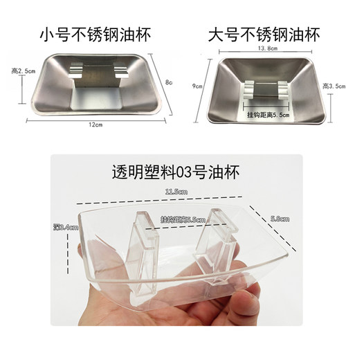 抽油烟机不锈钢外网罩内丝网适用邦太好太太康宝油烟机过滤网配件 - 图2