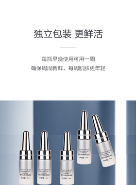 全码发货麦吉丽小银管紧致